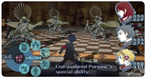 Shin Megami Tensei: Persona 3 - Мой обзор Persona 3 FES.