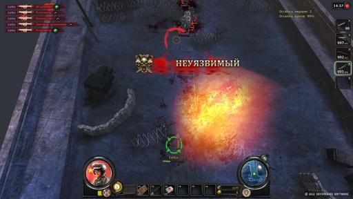 Warkeepers - Warkeepers уже в России!